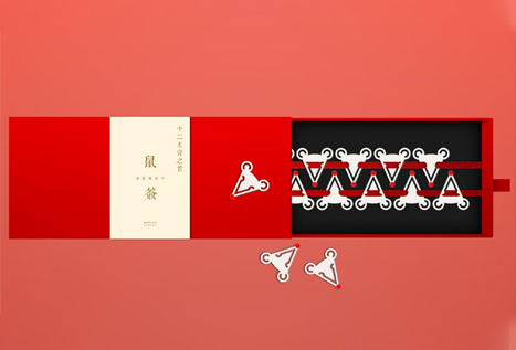 吉庆生肖设计大赛｜对话《鼠签》作者