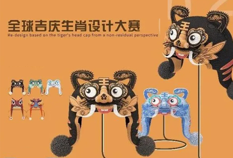 吉庆生肖 ｜ 虎头帽——绣出古今父母的爱与寄托