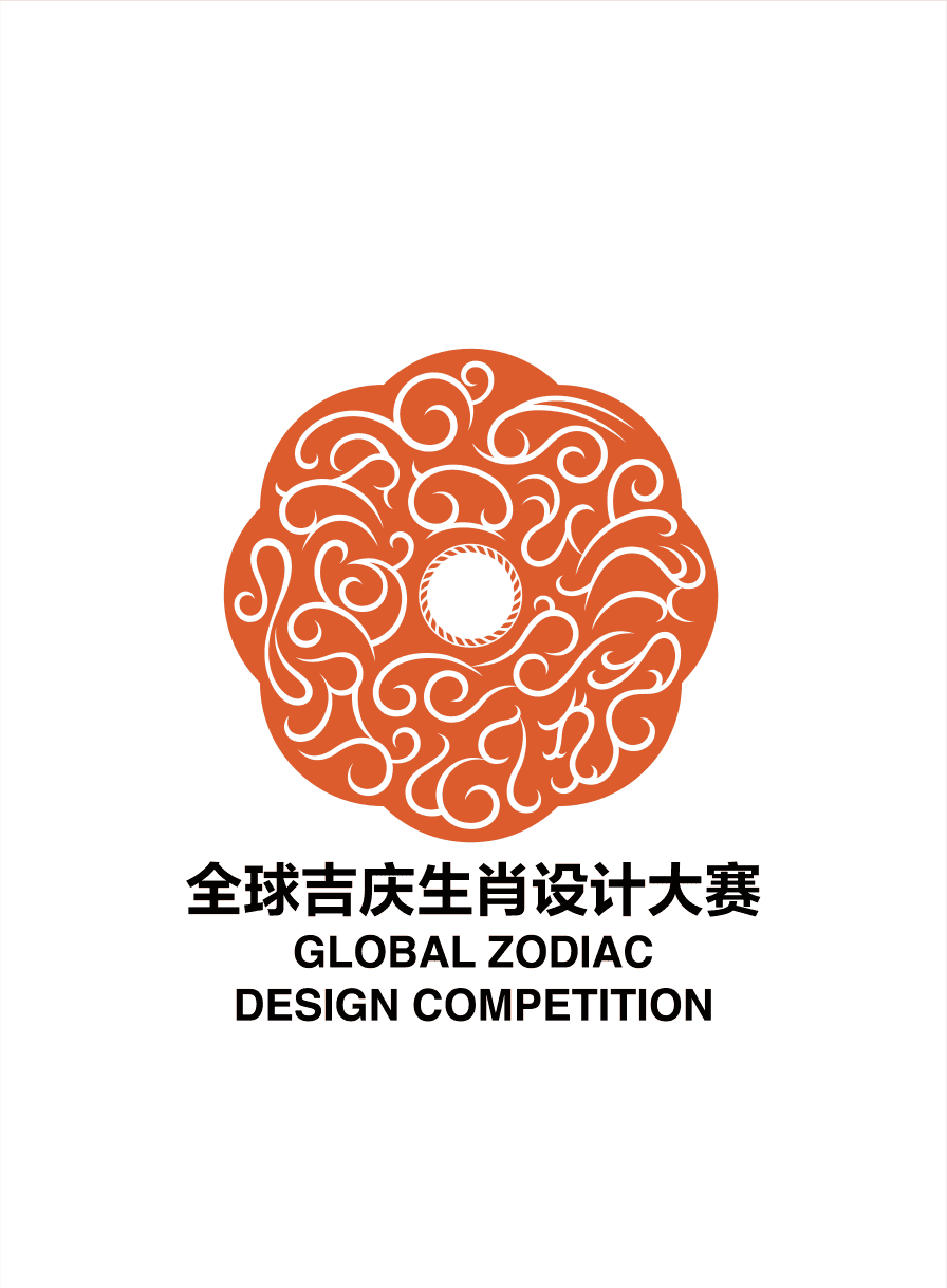 关于大赛
